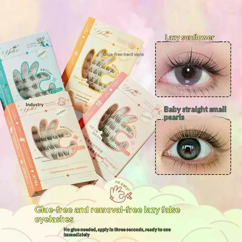 Eyelash Extension Glue - 7 Rows Self-Adhesive Eyelashes No Glue