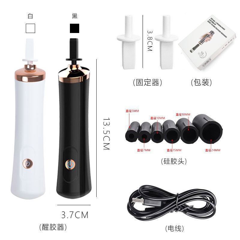 Usb Charge Eyelash Glue Shaker - Eyelash Extension Glue avaliação e preço