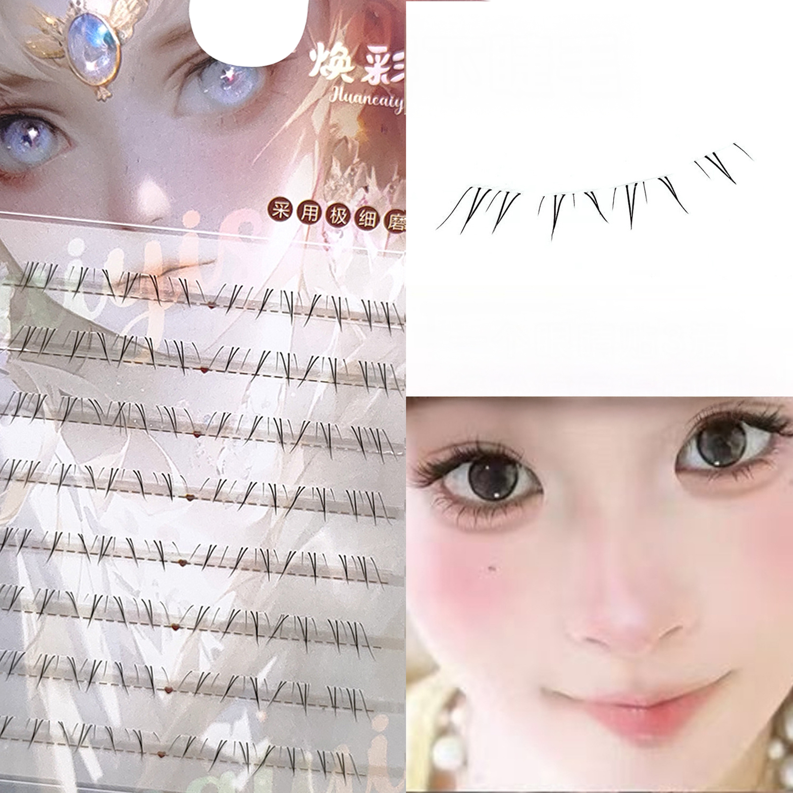 Soft Manga Bottom Lower Eyelas - Eyelash Extension Natural avaliação e preço