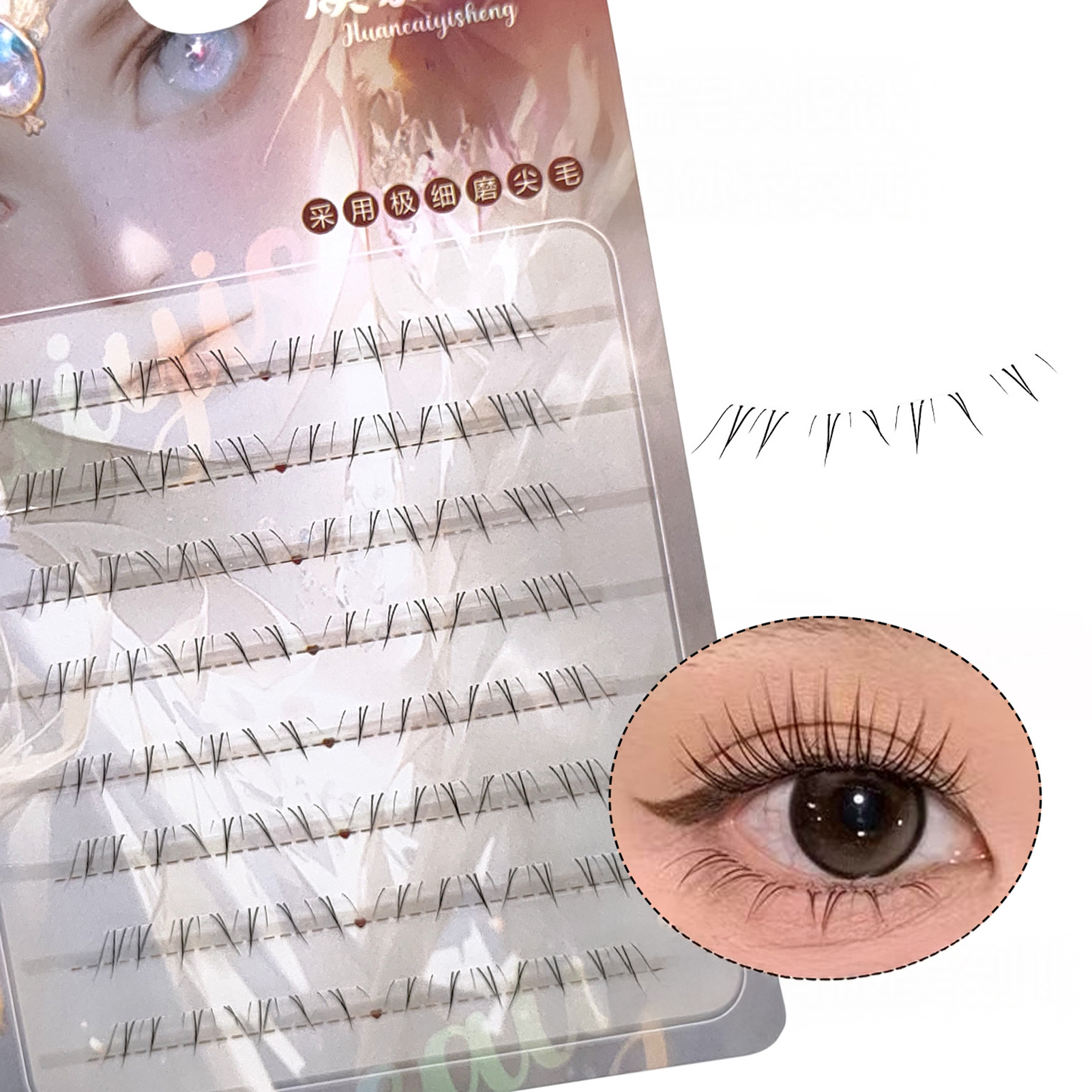 Soft Manga Bottom Lower Eyelas - Eyelash Extension Natural avaliação e preço