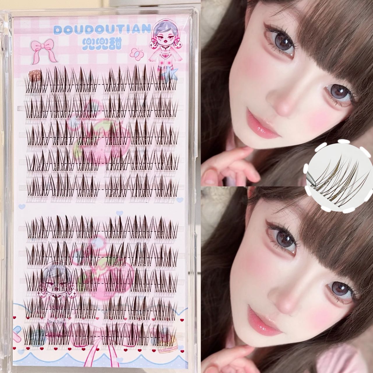 Doudoutian Brown Black Cluster - Eyelash Extension Natural avaliação e preço